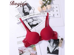 ÁO LÓT BAQIYA K32 - MÀU ĐỎ ÁO LÓT BAQIYA K32 - MÀU ĐỎ